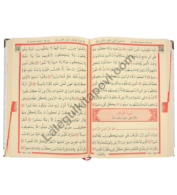 Rahleli%20Lüks%20Sandıklı%20Pembe%20Kadife%20Kuranı%20Kerim%20Seti