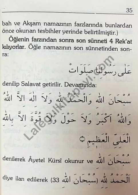 Efendi%20Hazretlerimizin%20Namazlarda%20ve%20Sonrasında%20Okudukları