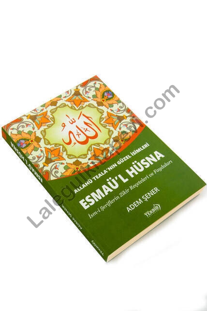 Esmaül%20Hüsna%20Karton%20Kapak%20Şamua%20Kağıt