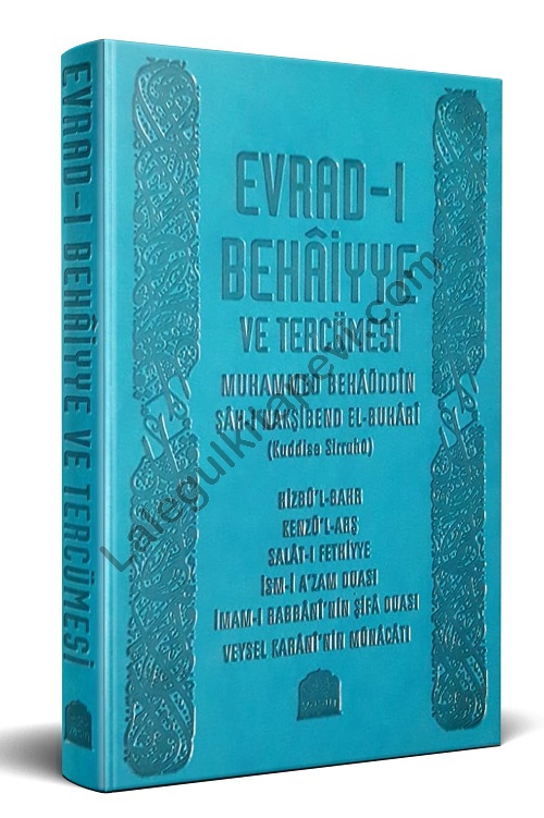 Evradı%20Bahaiyye%20Ve%20Tercümesi%20Deri%20Kapak