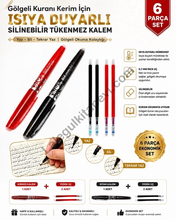 Gölgeli%20Kuran%20İçin%20Yazı%20Kalemi%20Siyah%20Kırmızı%202%20Adet