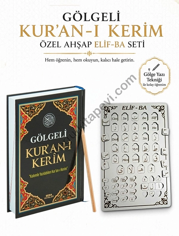 Gölgeli%20Kuranı%20Kerim%20Özel%20Ahşap%20Elif%20Ba%20Seti