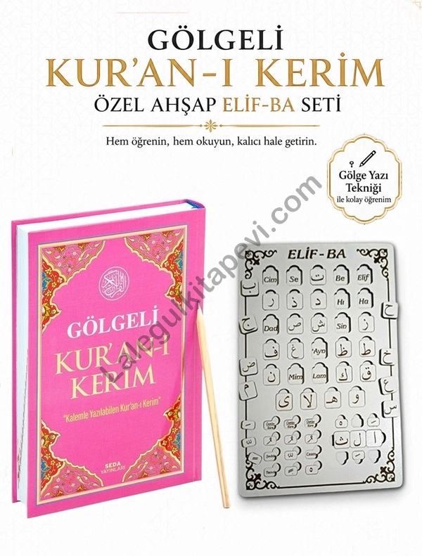 Gölgeli%20Kuranı%20Kerim%20Özel%20Ahşap%20Elif%20Ba%20Seti
