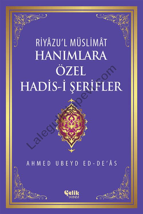 Hanımlara%20Özel%20Hadis-i%20Şerifler