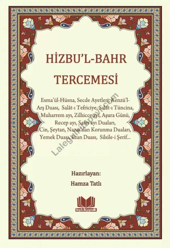 Hizbul%20Bahr%20Tercümesi