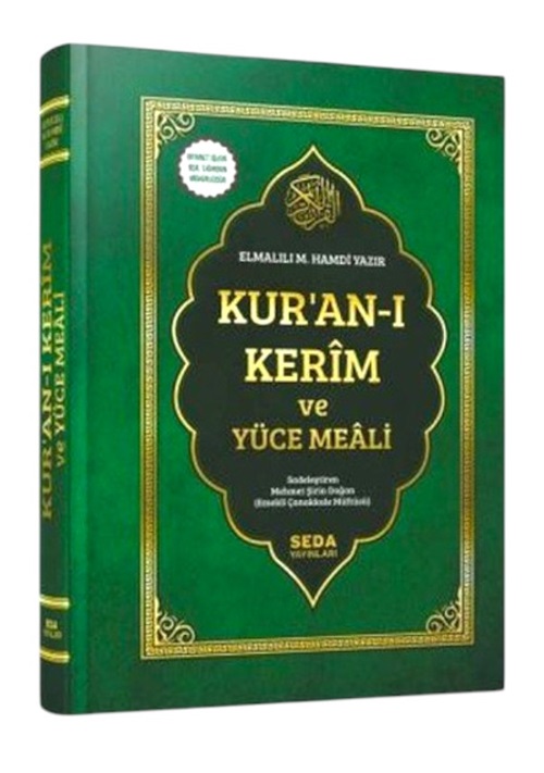 Kuranı%20Kerim%20Yüce%20Meali%20Rahle%20Boy