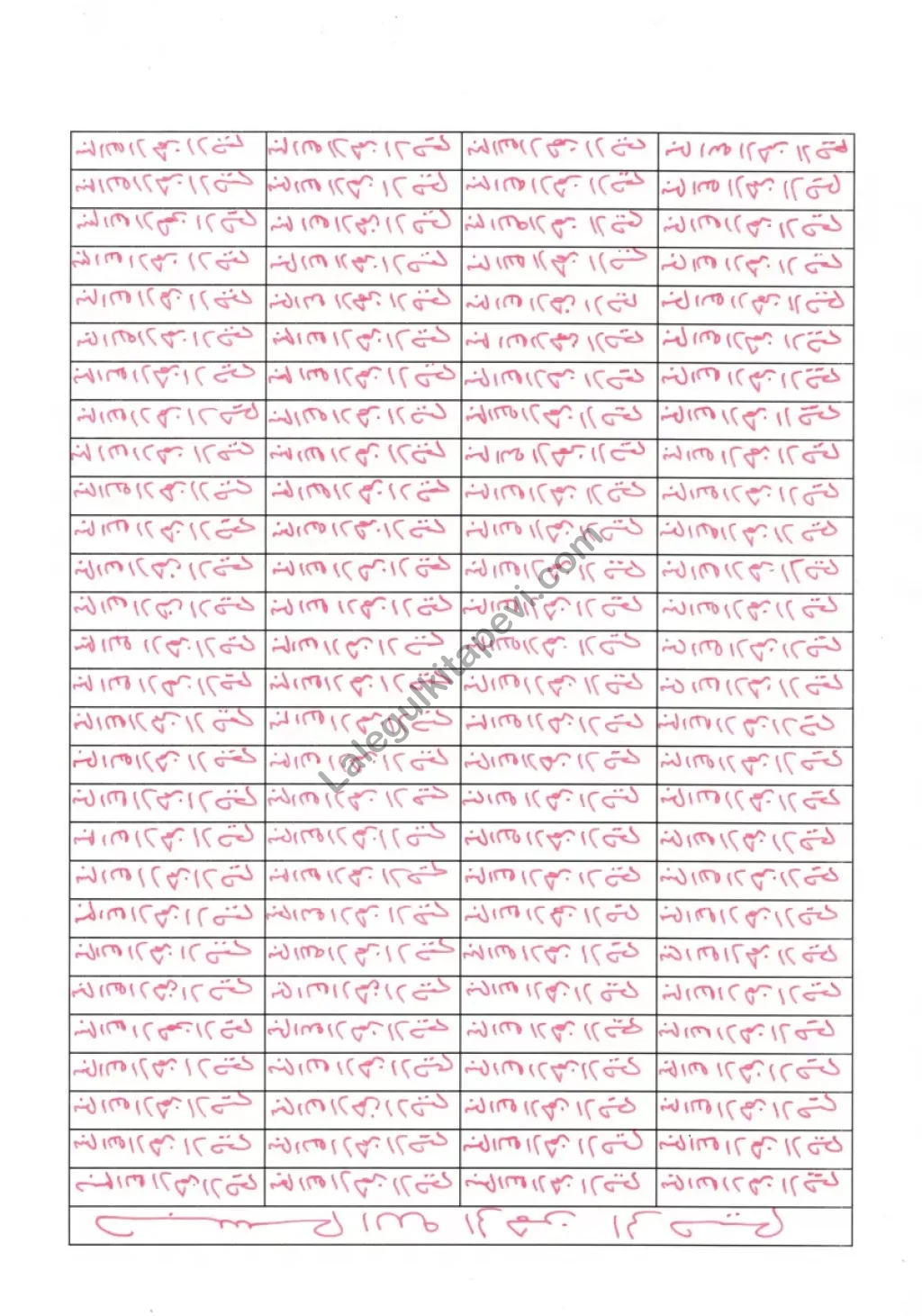 Safranla%20Yazılmış%20113%20Besmelei%20Şerife