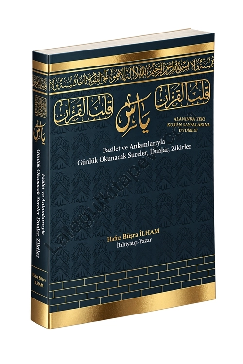 Kuran%20Kalbi%20Yasin%20Cüzü%20Orta%20Boy%20Büşra%20İlham