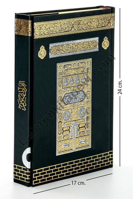 Kabe%20Görünümünde%20Kuranı%20Kerim%20Sade%20Arapça%20Orta%20Boy
