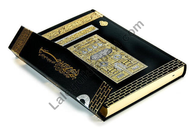 Kabe%20Görünümünde%20Kuranı%20Kerim%20Sade%20Arapça%20Orta%20Boy