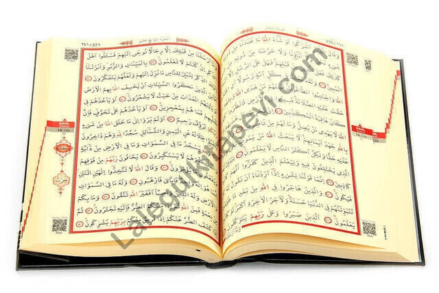Kabe%20Desenli%20Kuranı%20Kerim%20-%20Sade%20Arapça%20-%20Cami%20Boy%20-%20Bilgisayar%20Hatlı
