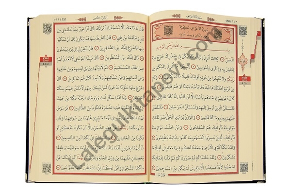 Kadife%20kaplı%20pleksi%20işlemeli%20sandıklı%20özel%20hediyelik%20Kuranı%20Kerim%20Siyah