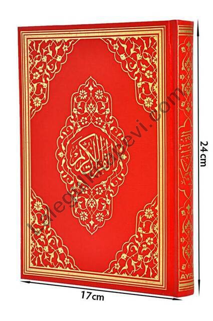 Kuranı%20Kerim%20Sade%20Arapça%20Orta%20Boy%20Sesli%20Bilgisayar%20Hatlı%20Kırmızı