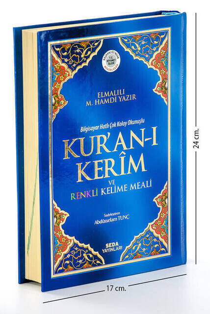 Kuranı%20Kerim%20ve%20Renkli%20Kelime%20Meali%20Orta%20Boy