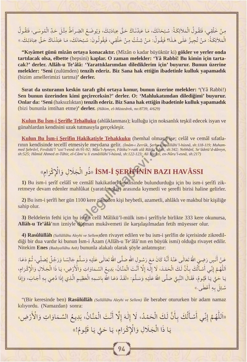 Malikil%20Mülki%20Zül%20Celali%20vel%20İkram%20Vefki%20Şerifi
