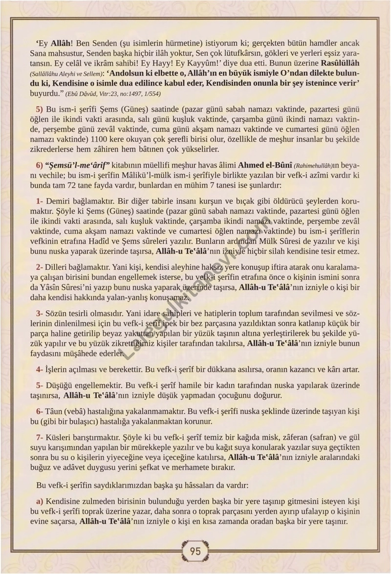 Malikil%20Mülki%20Zül%20Celali%20vel%20İkram%20Vefki%20Şerifi