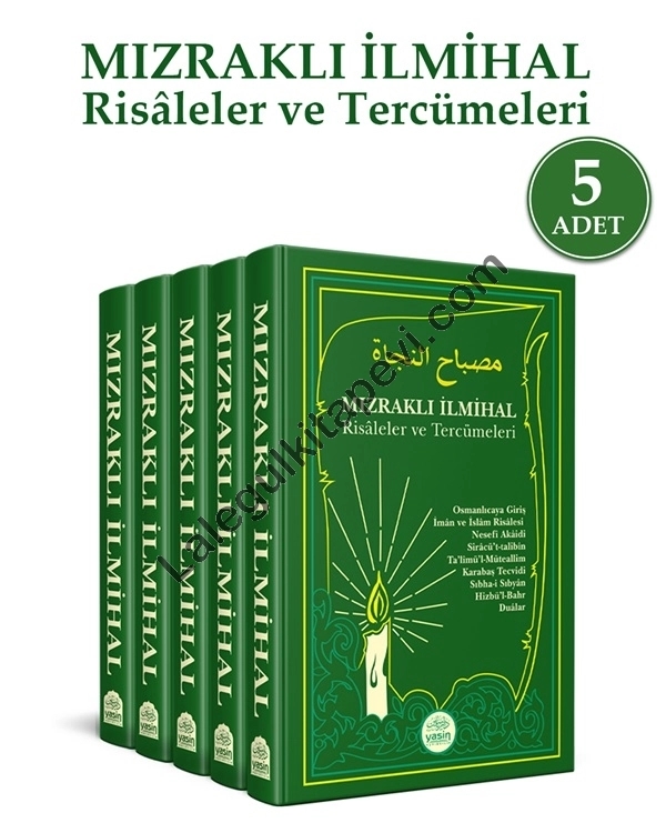 Mızraklı%20İlmihal%20Risaleler%20ve%20Tercümeleri%205%20Adet