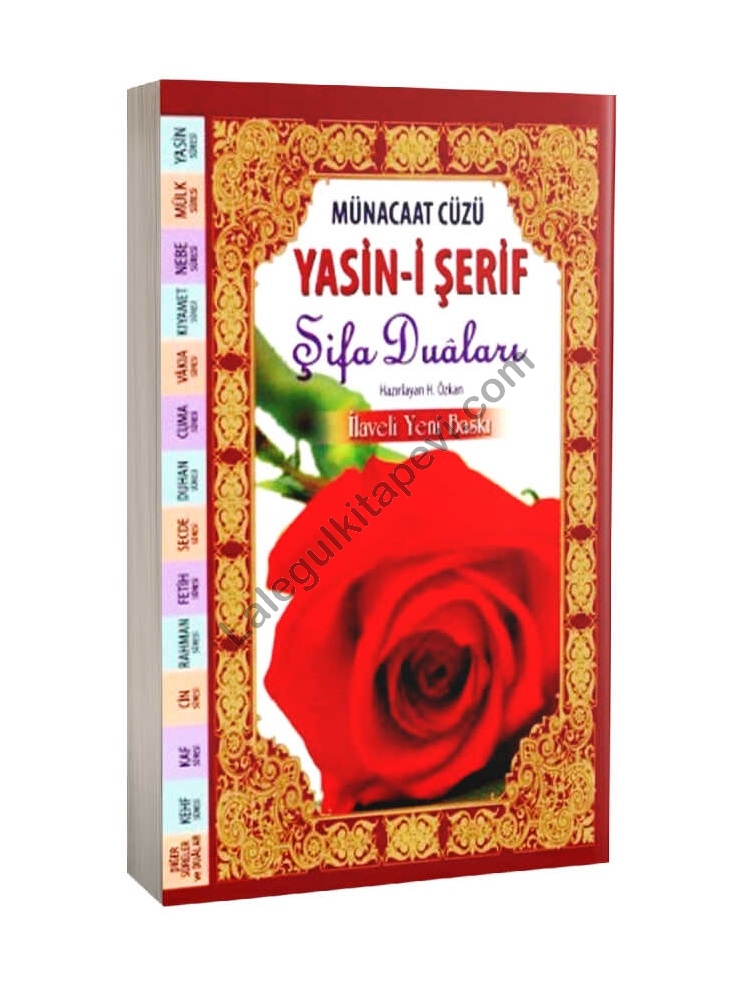 Münacaat%20Cüzü%20Yasini%20Şerif%20Şifa%20Duaları%20Rahle%20Boy%20%20Karton%20Kapak%20İthal%20Kağıt