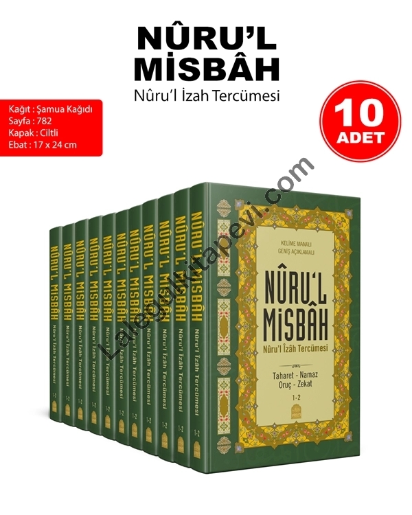 Nurul%20Misbah%20Nurul%20İzah%20Tercümesi%20Kelime%20Kırık%20Manalı%2010%20Adet