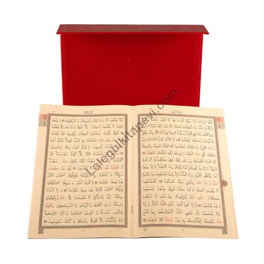 Orta%20Boy%2030%20Cüz%20Kur’an-ı%20Kerim%20Kırmızı%20Karton%20Kapak%20Kutulu