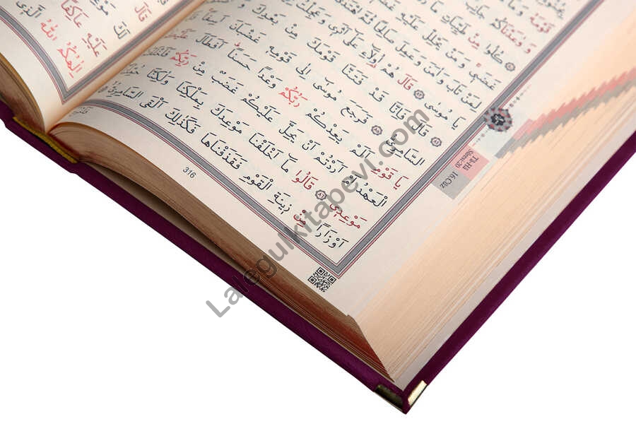 Kadife%20Kutulu%20Kur’an-ı%20Kerim%20Orta%20Boy%20Güllü%20Kırmızı