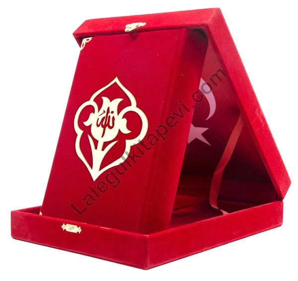 Kadife%20Kutulu%20Kur’an-ı%20Kerim%20Orta%20Boy%20Güllü%20Kırmızı