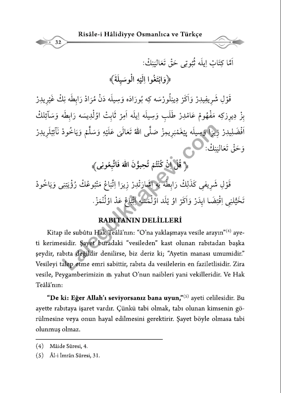 Risalei%20Halidiyye%20Tercümesi
