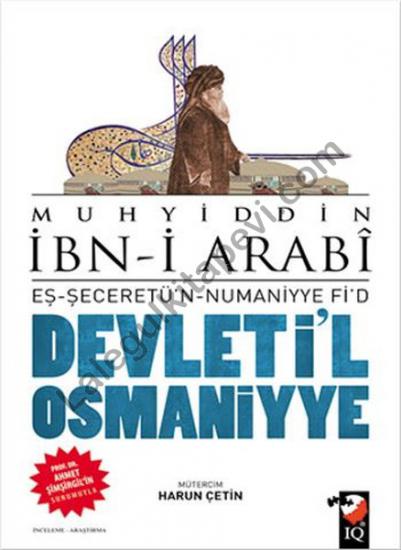 Devleti’l Osmaniyye
