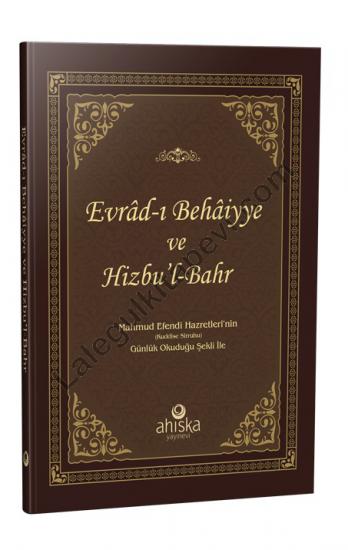 Evradı Behaiyye ve Hizbül Bahr Ciltli
