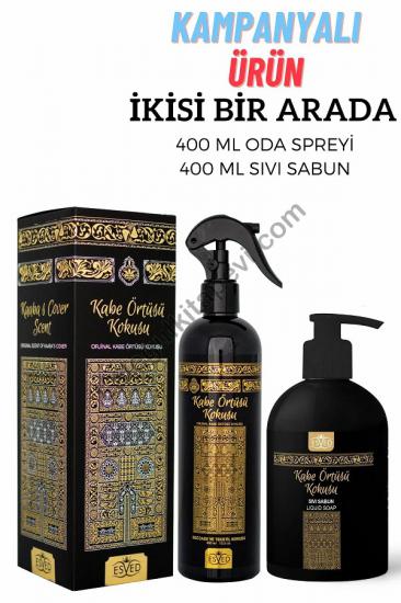 Kabe Örtüsü Kokusu Sıvı El Sabunu 400Ml