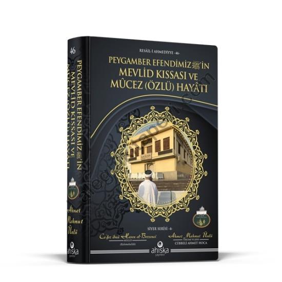 Peygamber Efendimizin Mevlid Kıssası ve Mucez Hayatı | Lalegül Yayıncılık