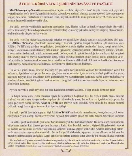 Safranla Yazılmış Ayetel Kürsi Vefki Şerifi