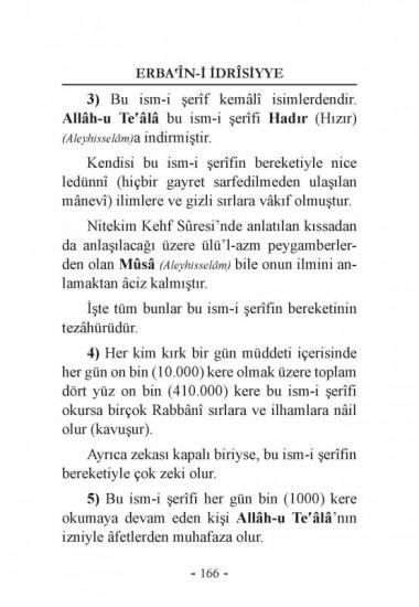 Erbaini İdrisiyye ( İdris As.’a İndirilen 40 İsmi Şerif )