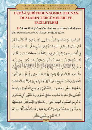 27 Makbul Dua | Lalegül Yayıncılık