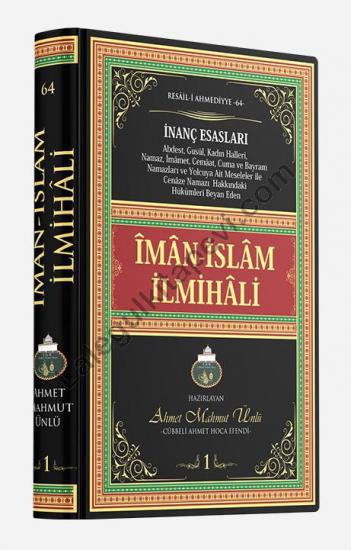 İman İslam İlmihali Cilt 1