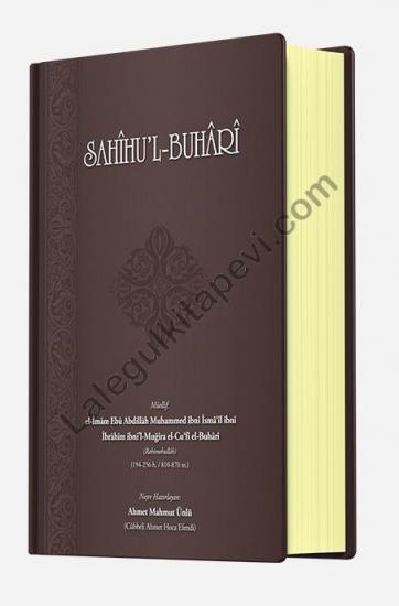 Sahihul Buhari Arapça