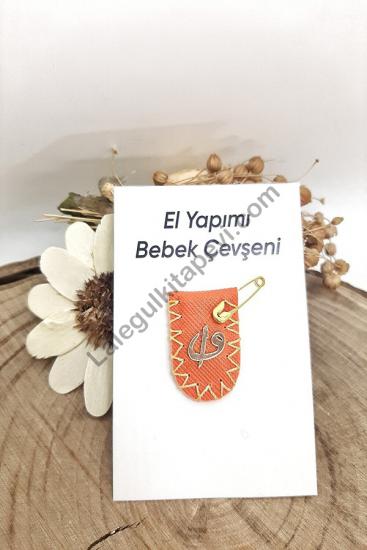 El Işi Deri Sure Dua Bebek Cevşeni