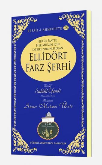 Elli Dört Farz Şerhi