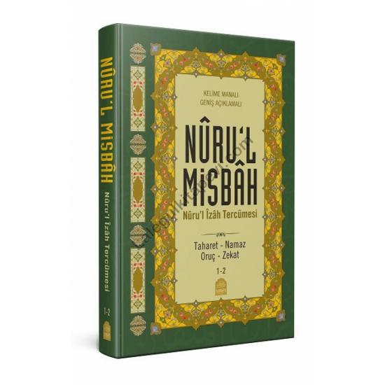 Nurul Misbah Nurul İzah Tercümesi Kelime Kırık Manalı