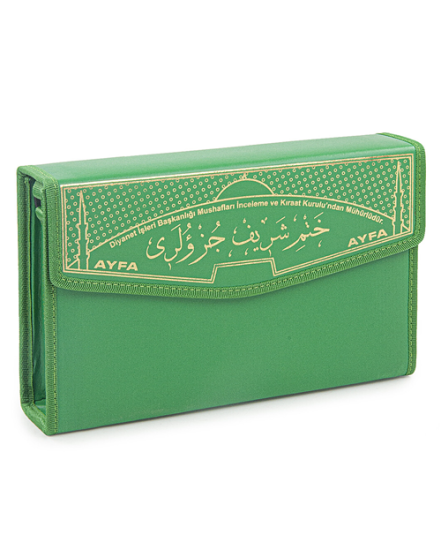 30 Cüz Kuran Arapça İri Yazılı Kuranı Kerim Hatim Seti Cami Boy