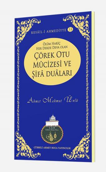 Çörek Otu Mucizesi ve Şifa Duaları | Lalegül Yayıncılık