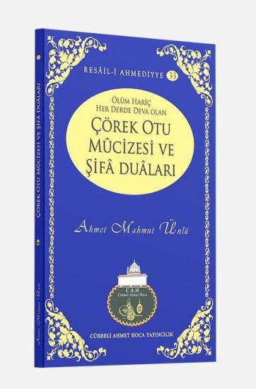 Çörek Otu Mucizesi ve Şifa Duaları | Lalegül Yayıncılık