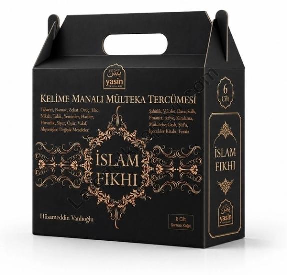 İslam Fıkhı Mülteka Kelime Manalı Tercümesi 6 Cilt Takım