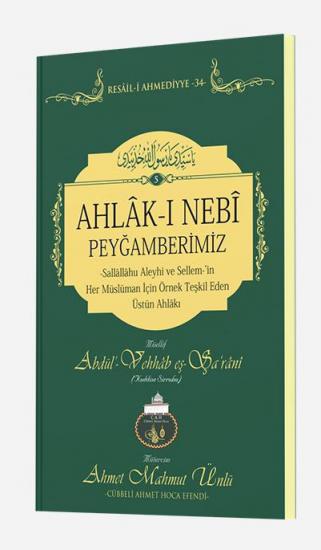 Ahlakı Nebi | Lalegül Yayıncılık