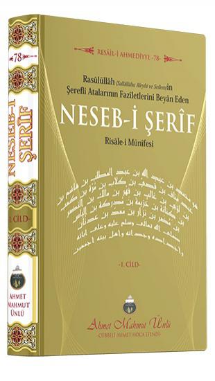 Nesebi Şerif Risalei Münifei – 78. Risale Cübbeli Hoca