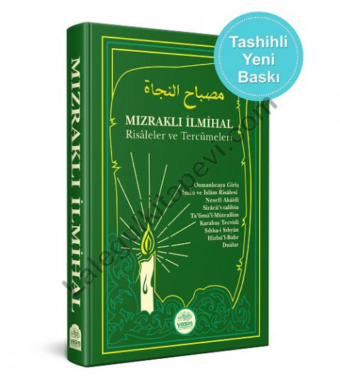 Mızraklı İlmihal Risaleler ve Tercümeleri Yeşil