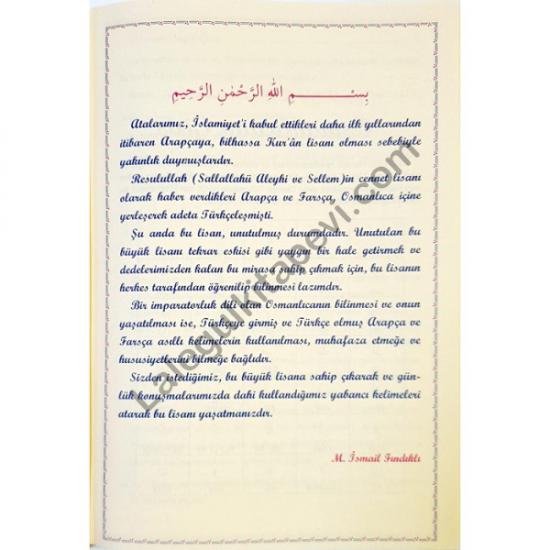 Mızraklı İlmihal Kelime (Kırık) Manalı Risaleler ve Tercümeleri Renkli Baskı