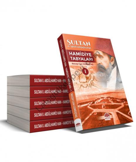 Sultan II.Abdülhamid Han Hamidiye Tabyaları