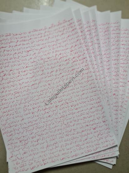 Safranla Yazılmış Bakara Suresi Tam Metin  Bağlı olan Eşler için 