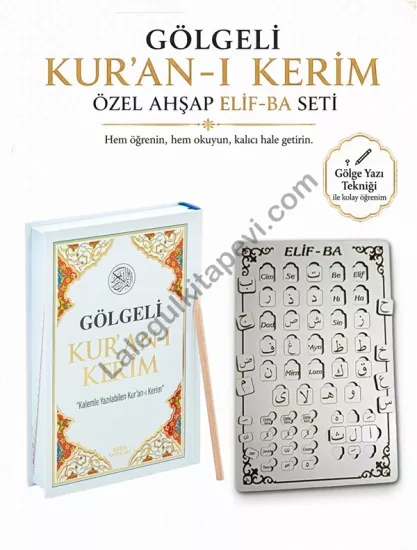 Gölgeli Kuranı Kerim Özel Ahşap Elif Ba Seti